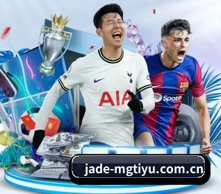 jade-mgtiyu.com.cn的方向 | manguan