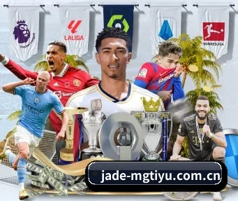 jade-mgtiyu.com.cn APP | manguan